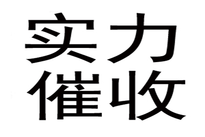 为李女士成功追回30万珠宝购买款